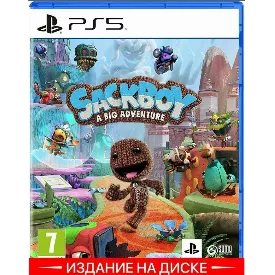 Игра для Sony PlayStation 5, Sackboy A Big Adventure